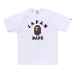 BAPE Japan College City Tee White