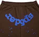 Sp5der Beluga V2 Sweatpant Brown - Image 3